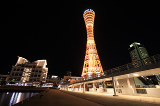 神戸ポートタワーの夜景スポット一覧